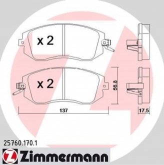 25760.170.1 ZIMMERMANN Колодки гальмівні дискові