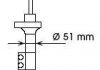 334045 KYB Амортизатор газомасляний (фото 2)