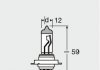 64210ULT-HCB OSRAM Автолампа галогенова 55W (фото 3)