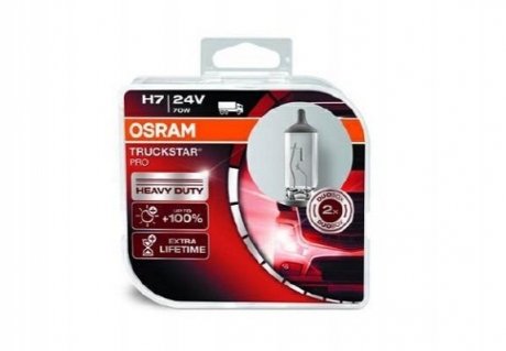 64215TSP-HCB OSRAM Автолампа галогенова 70W