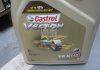 15BA40 CASTROL Масло ДВС 10W-40 Castrol VECTON API CI-4, ACEA E4/E7, MAN M 3277, 20л, синт. (фото 2)