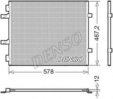 DCN20042 DENSO Конденсер кондиціонера