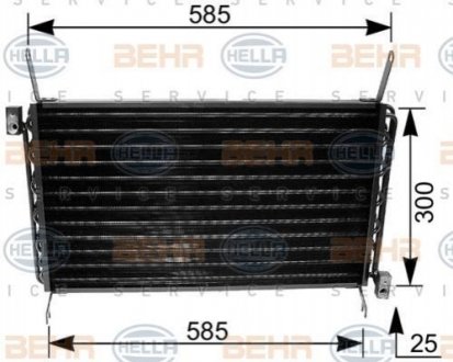 8FC 351 035-671 HELLA Конденсер кондиціонера