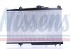 606688 NISSENS Радиатор охолоджування (фото 3)