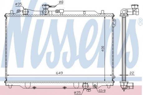 62405A NISSENS Радиатор охолоджування