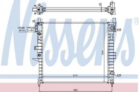 62787A NISSENS Радіатор охолоджування