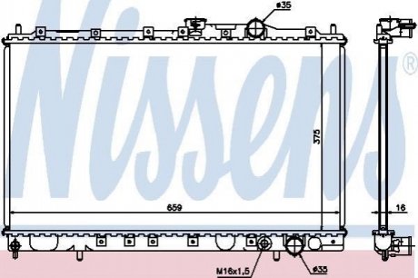 62839 NISSENS Радиатор охолоджування