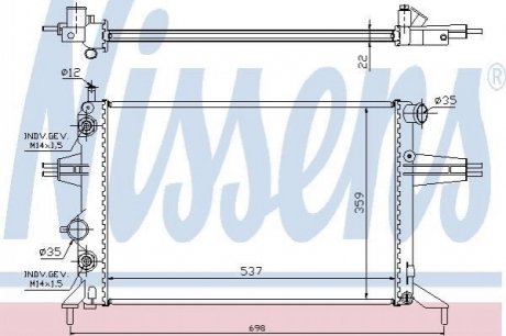 63248A NISSENS Радиатор охолоджування