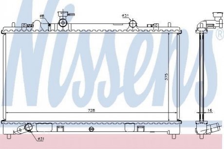 68509 NISSENS Радіатор охолоджування