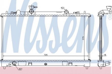 68510 NISSENS Радіатор охолоджування