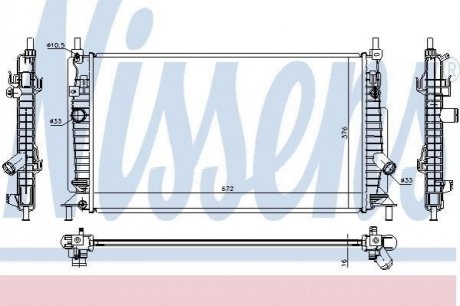 68521 NISSENS Радиатор охолоджування