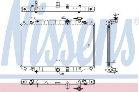 68532 NISSENS Радиатор охолоджування