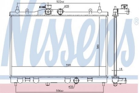 68741 NISSENS Радіатор охолоджування