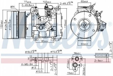 890153 NISSENS Компресор кондиционера