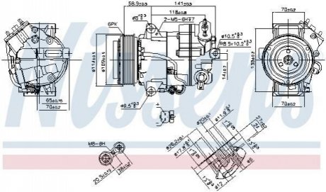 890267 NISSENS Компресор кондиционера