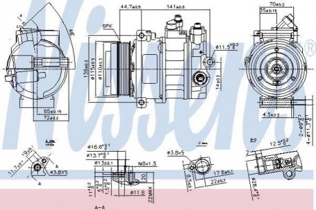 890304 NISSENS Компресор кондиционера