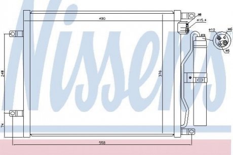 940069 NISSENS Конденсер кондиционера