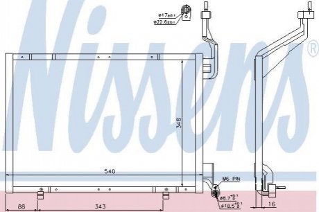 940287 NISSENS Конденсер кондиционера
