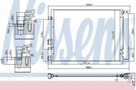 940404 NISSENS Конденсер кондиционера