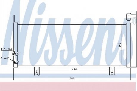 940499 NISSENS Конденсер кондиционера