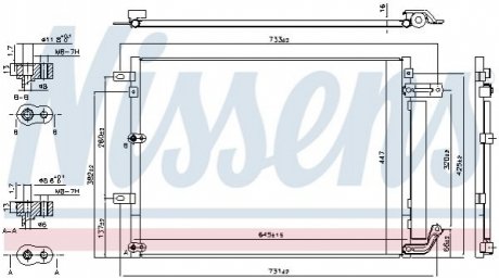 940675 NISSENS Радиатор кондиционера в сборе