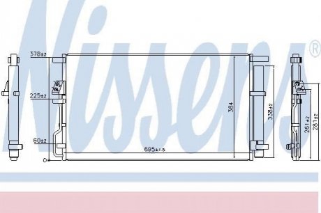 940820 NISSENS Конденсер кондиціонера