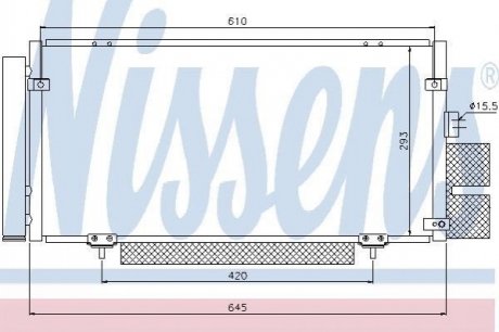 94885 NISSENS Конденсер кондиционера