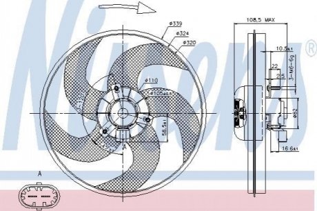 85672 NISSENS Вентилятор радіатора