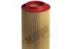 E2000L HENGST FILTER E2000L (HENGST) (фото 2)