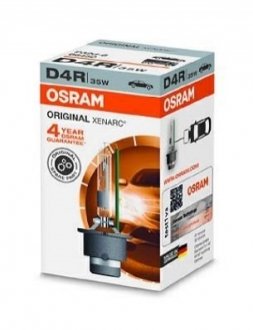 66450 OSRAM Автолампа ксенонова