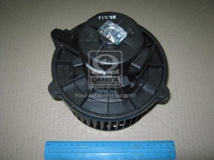 97113-2F000 Hyundai/Kia/Mobis Вентилятор салона