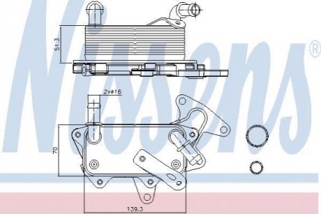 Радиатор масляный 90748