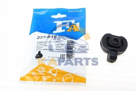 223-919 Fischer Automotive One (FA1) Кріплення гумове