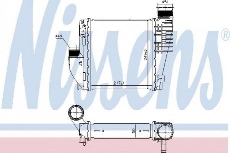 96380 NISSENS Радиатор наддуву
