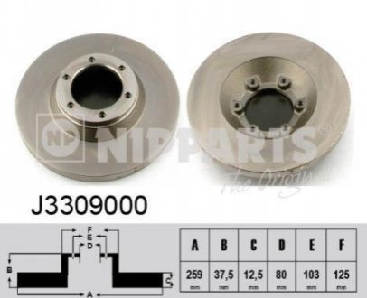 J3309000 NIPPARTS Диск гальмівний