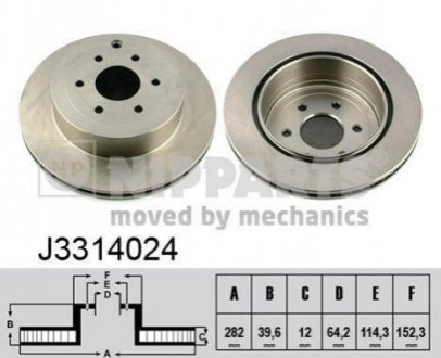 J3314024 NIPPARTS Диск гальмівний