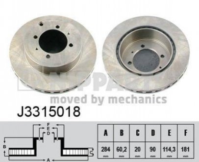 J3315018 NIPPARTS Диск гальмівний