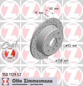 150.1129.52 ZIMMERMANN Диск гальмівний