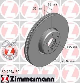 150.2914.20 ZIMMERMANN Диск гальмівний