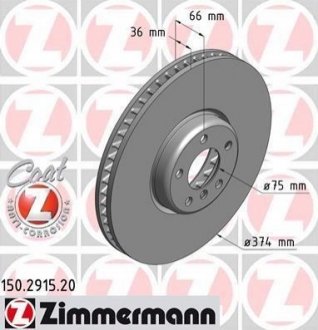 150.2915.20 ZIMMERMANN Диск гальмівний