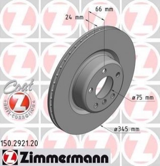 150.2921.20 ZIMMERMANN Диск гальмівний