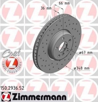 150.2936.52 ZIMMERMANN Диск гальмівний