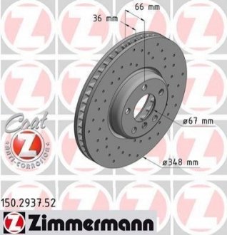 150.2937.52 ZIMMERMANN Диск гальмівний