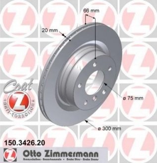 150.3426.20 ZIMMERMANN Диск гальмівний