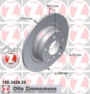 150.3429.20 ZIMMERMANN Диск гальмівний