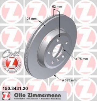 150.3431.20 ZIMMERMANN Диск гальмівний