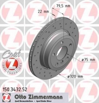 150.3432.52 ZIMMERMANN Диск гальмівний