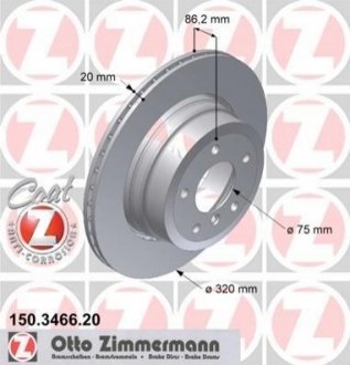 150.3466.20 ZIMMERMANN Диск гальмівний