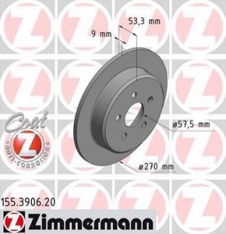 155.3906.20 ZIMMERMANN Диск гальмівний