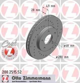 200.2515.52 ZIMMERMANN Диск гальмівний